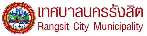 Rangsit City Municipality