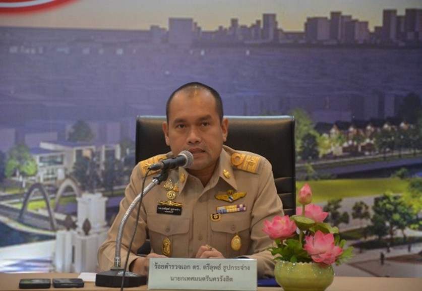 รปภาพ1