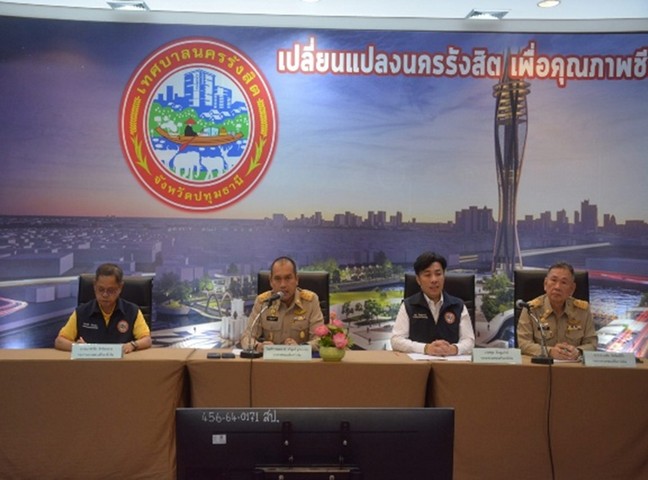 รปภาพ2