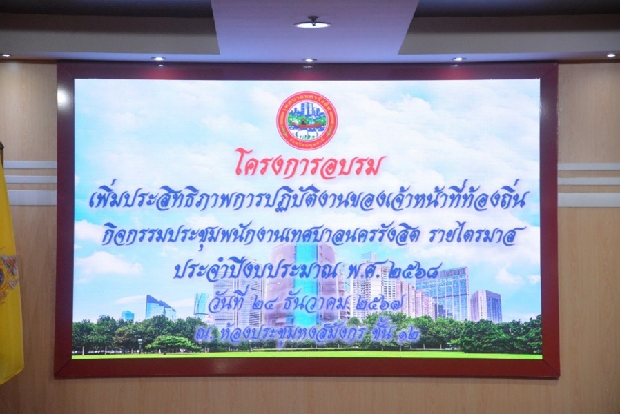 รปภาพ1