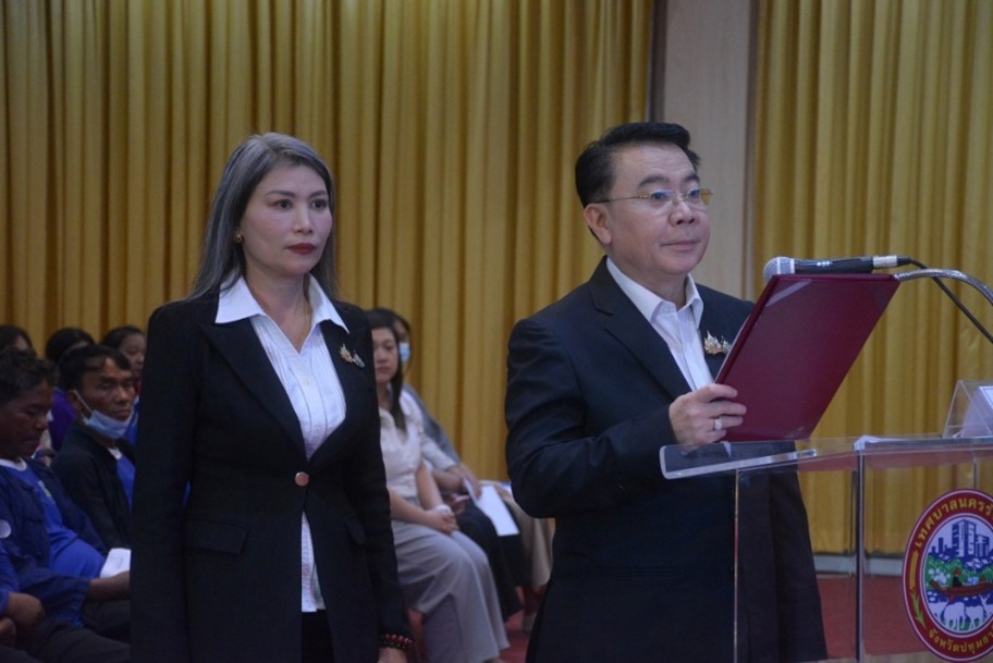 รปภาพ2