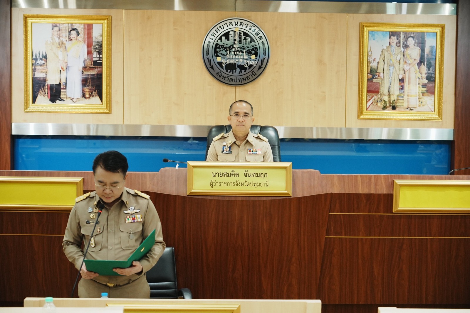 เทศบาลนครรังสิตเปิดประชุมสภาเทศบาลนครรังสิต ครั้งแรก