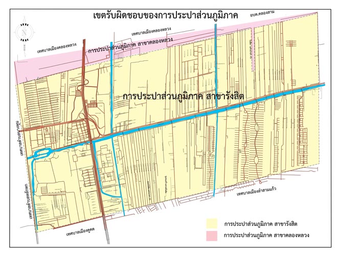 MAPE04
