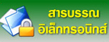 R7-4