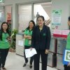 GreenOffice