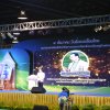 GreenofficeAward