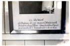 images/c/c002.jpg