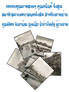images/d/d016.jpg