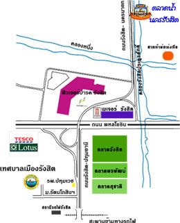 แผนที่การเดินทาง