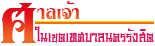 free css template